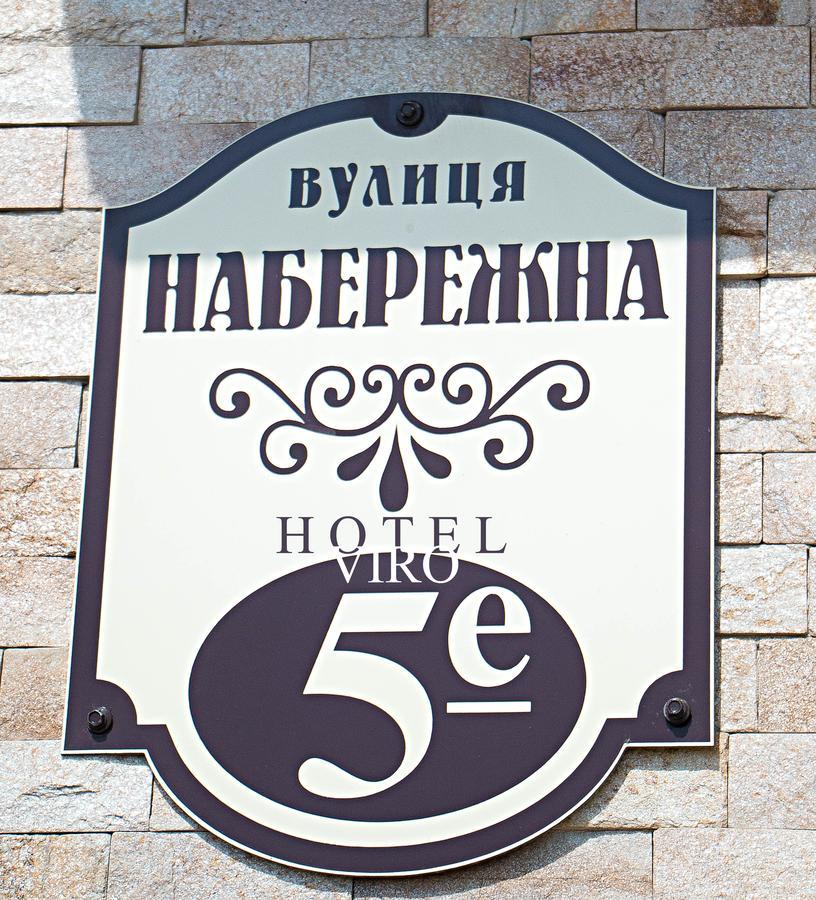 Hotel Viro Tschornomorske Exterior foto